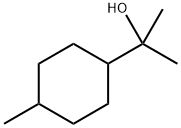 香精與香料(6)