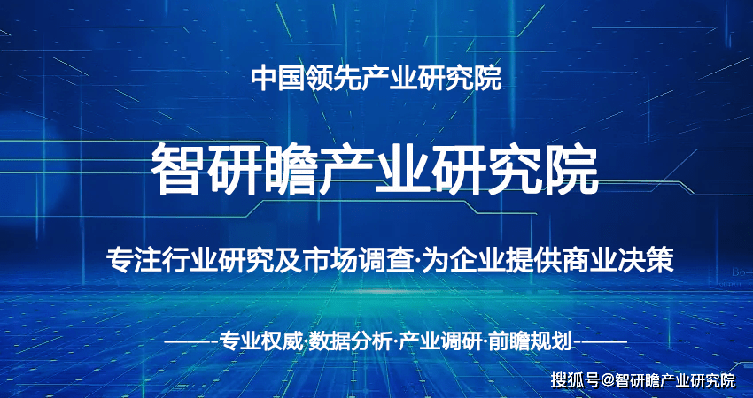 2022-2028年中國香薰蠟燭市場研究及前瞻分析報告