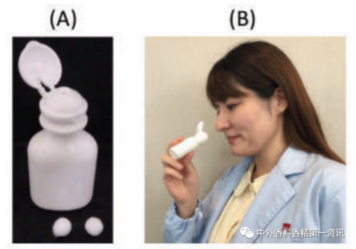 新型去異味香水的開(kāi)發(fā)與設(shè)計(jì)